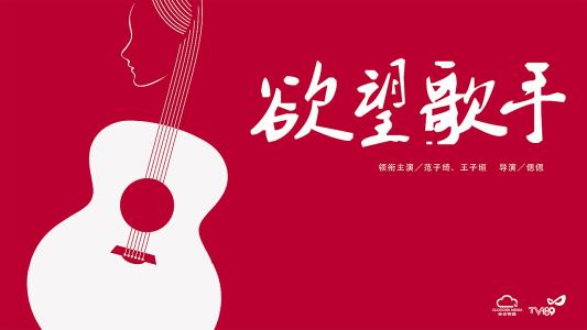 河北高中毕业证图片专用章